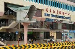 Bukit Timah Shopping Centre (D21), Office #181403092